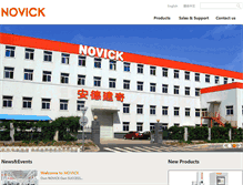 Tablet Screenshot of novick.cn